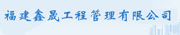 壓濾機濾板
