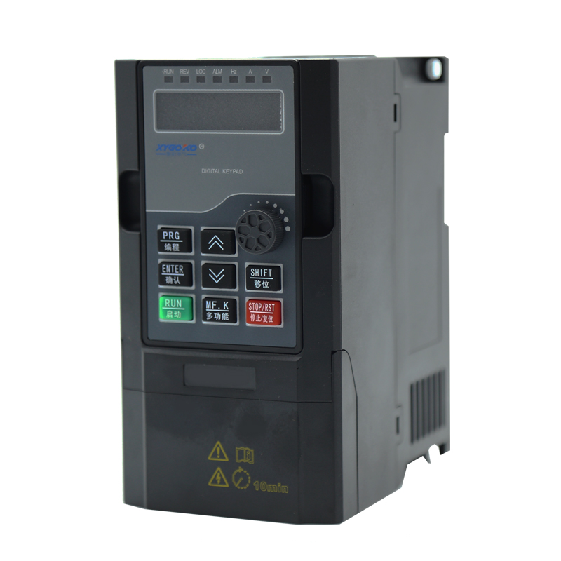 XY680矢量變頻器（0.75-2.2kw）