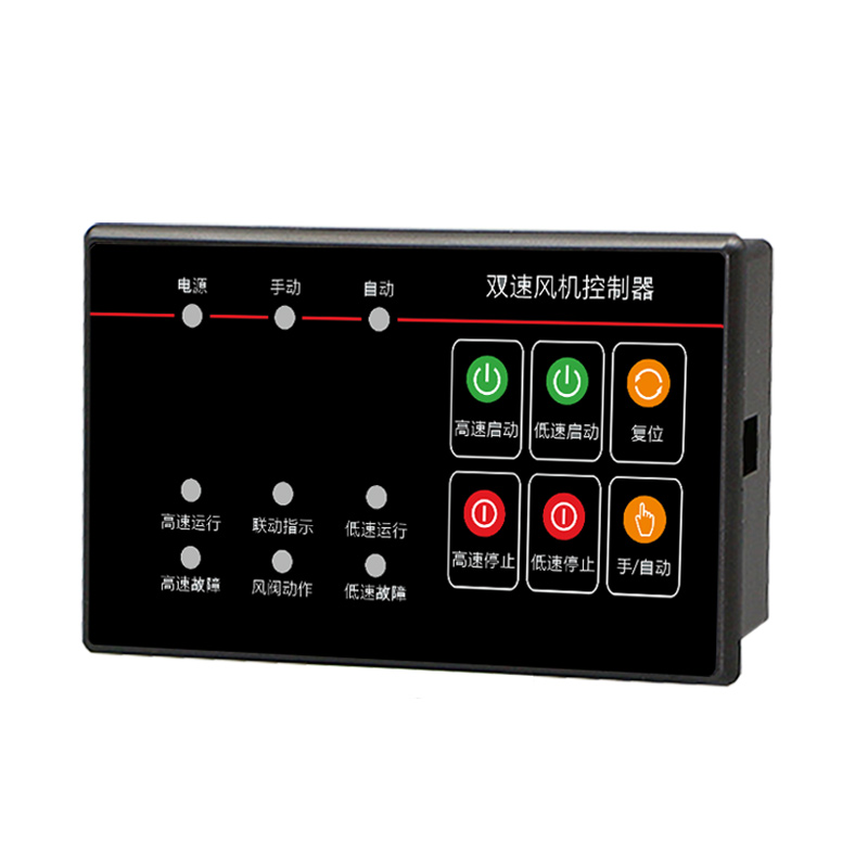 XY210-L1SF風(fēng)機控制器